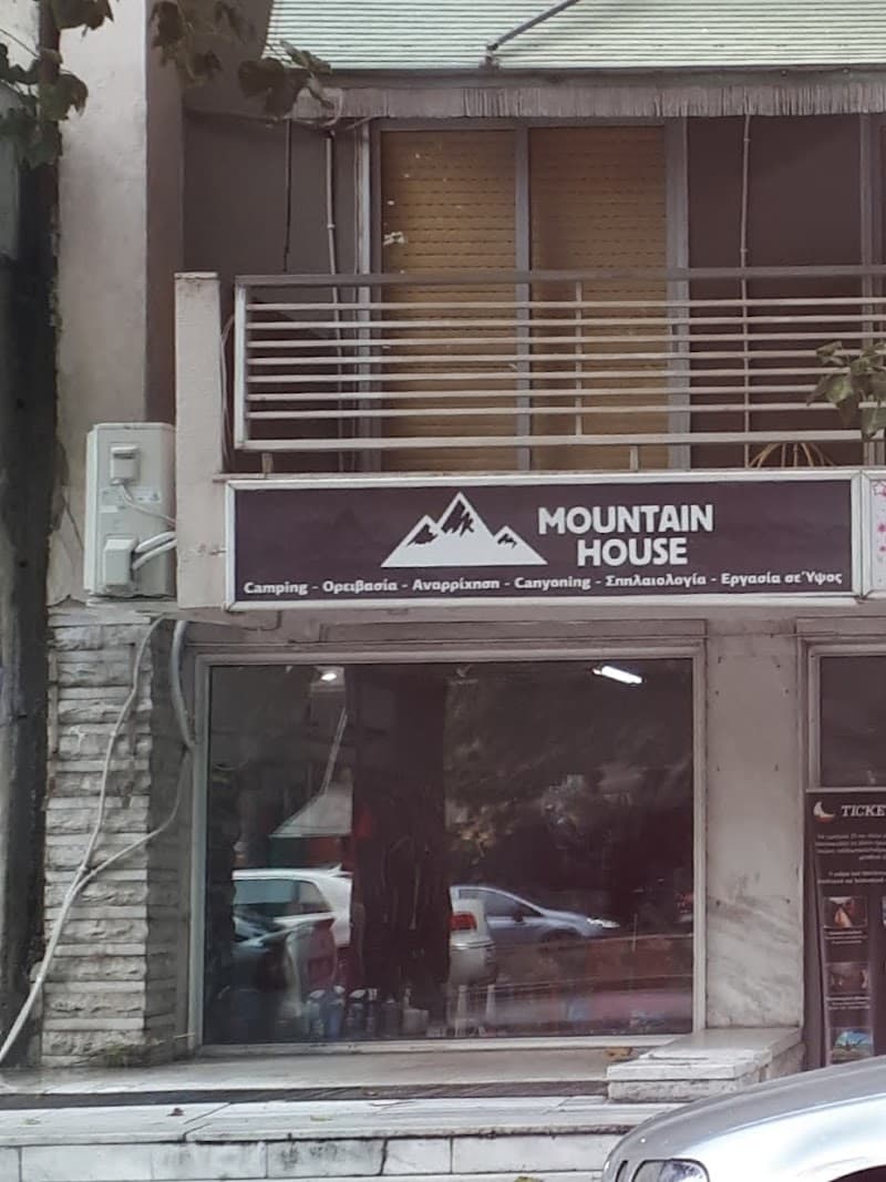 Pozar Mountain Tavern