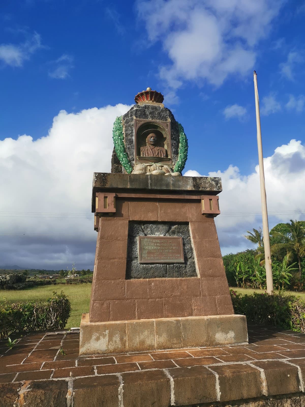 Prince Kuhio Park