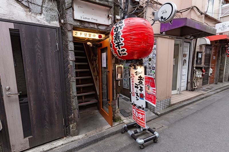 Ramen Nagi Golden Gai
