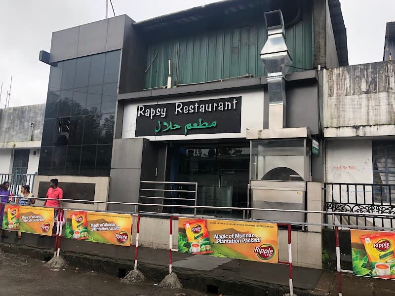 Rapsy Restaurant