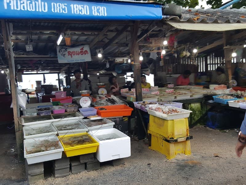 Rawai Seafood Market