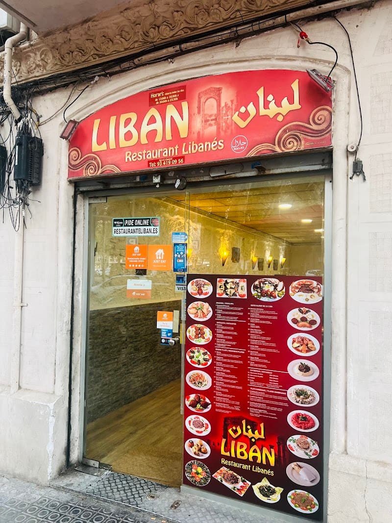 Restaurant Liban