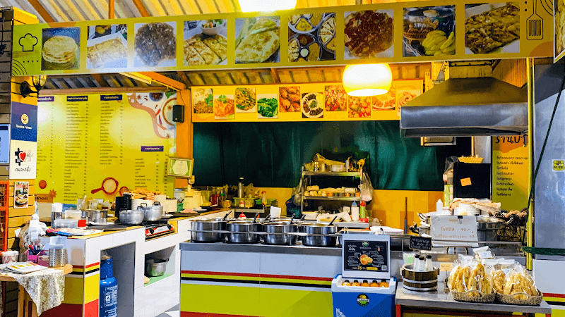Roti Pa Yai (Halal Roti Stall)