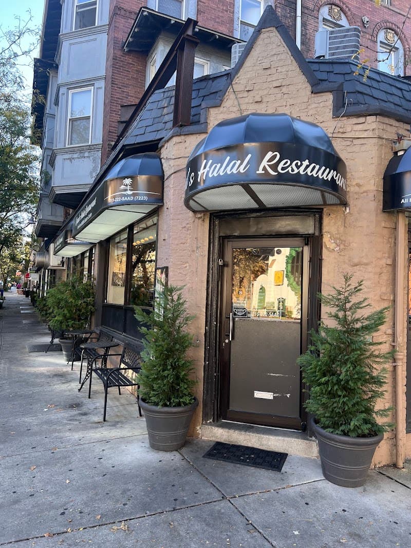 Green Hideaways & History: A Long Weekend in Philly
