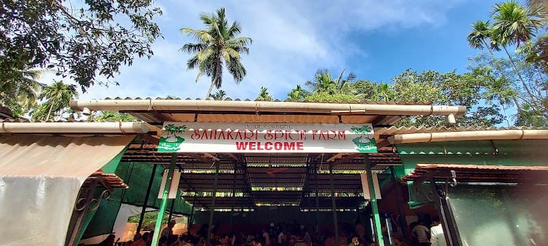 Sahakari Spice Farm