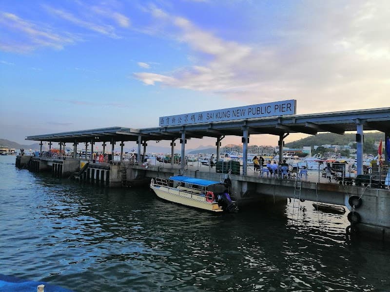 Sai Kung New Public Pier Boat-Watching