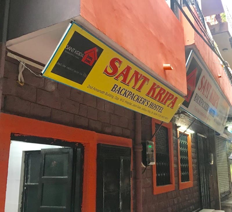 Sant Kripa Backpackers