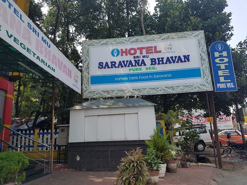 Saravana Bhavan Vegetarian Restaurant