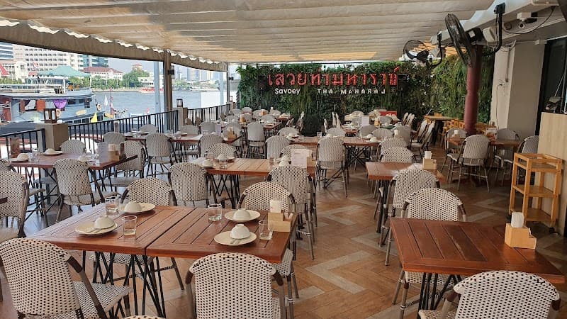 Savoey Restaurant Tha Maharaj (Halal Menu Items)