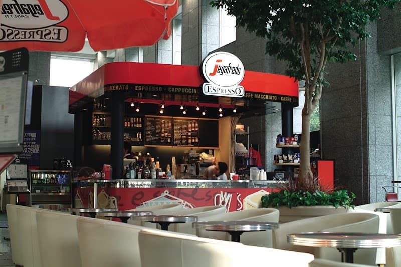 Segafredo Zanetti Espresso Shibakoen