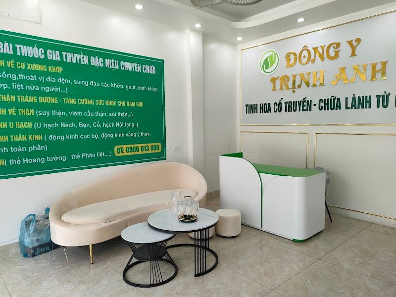 Sen Á Đông Halal Restaurant