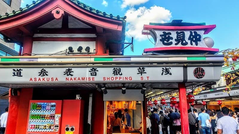 Senso-ji Temple & Nakamise Street