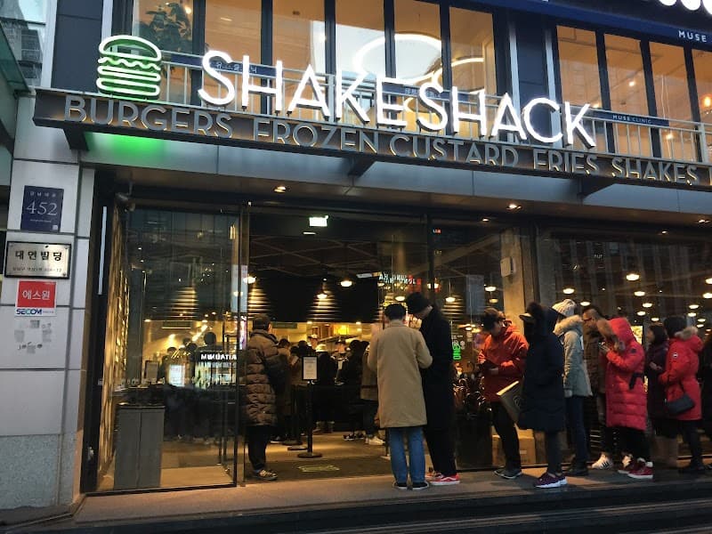Shake Shack (Madison Ave & 86th)