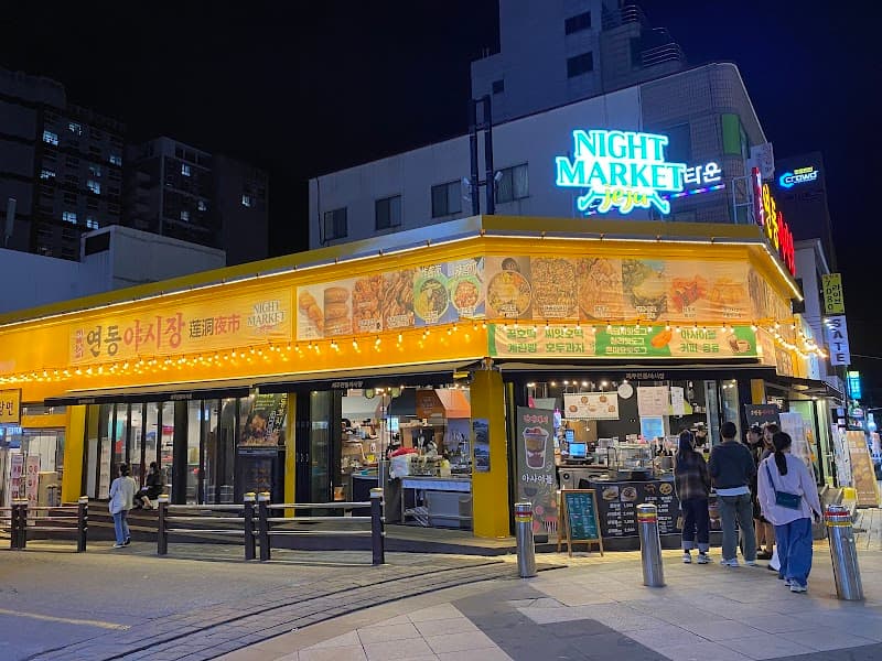 Shangrila Halal Food & Cafe (Jeju City)