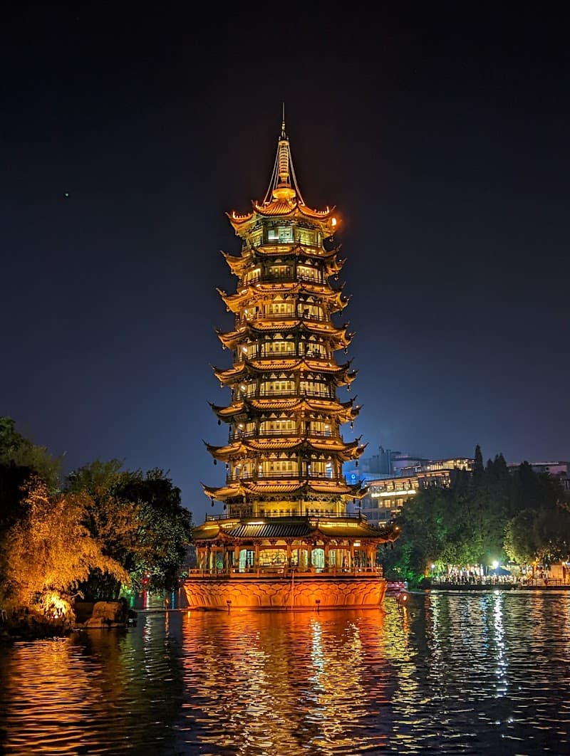 Shanhu Lake Muslim Cuisine