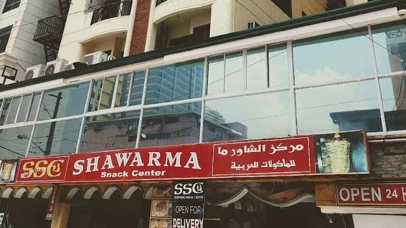 Shawarma Snack Center