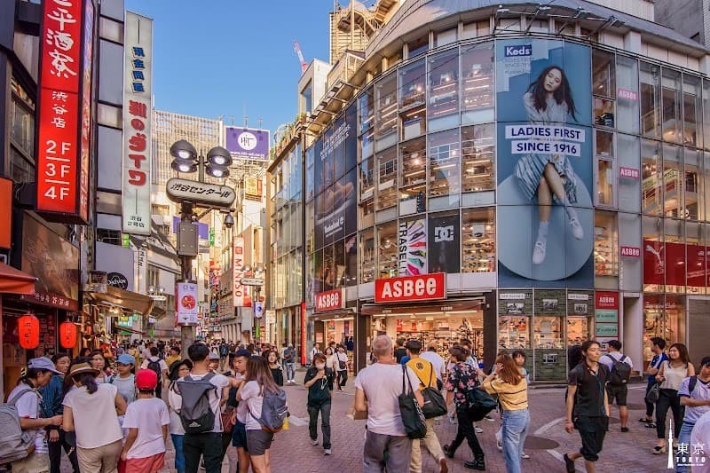 Shibuya Center-Gai Street Food Run