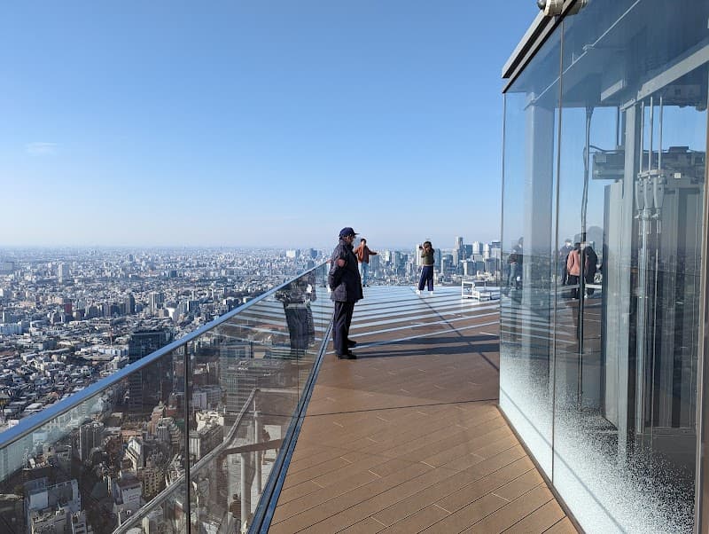 Shibuya Sky Observatory