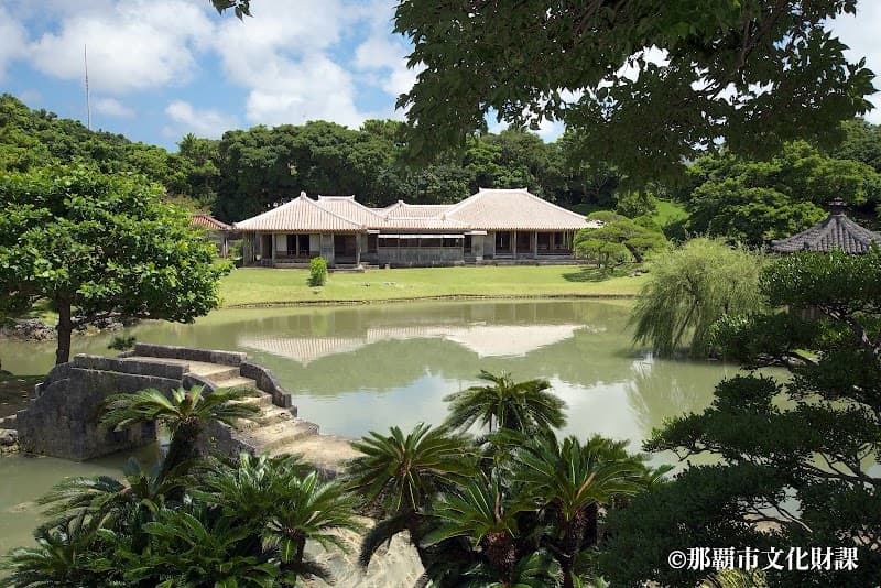 Shikinaen Royal Garden