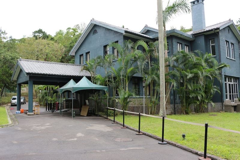 Shilin Official Residence Park