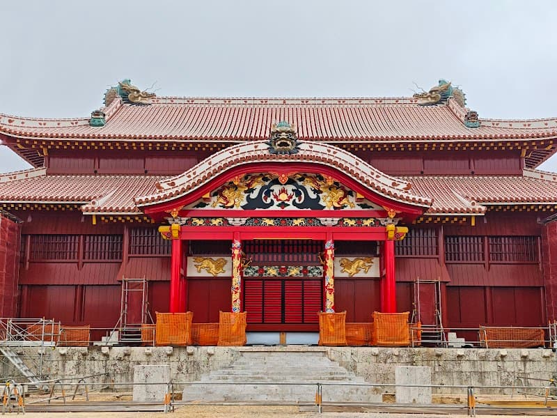 Shurijo Castle Park