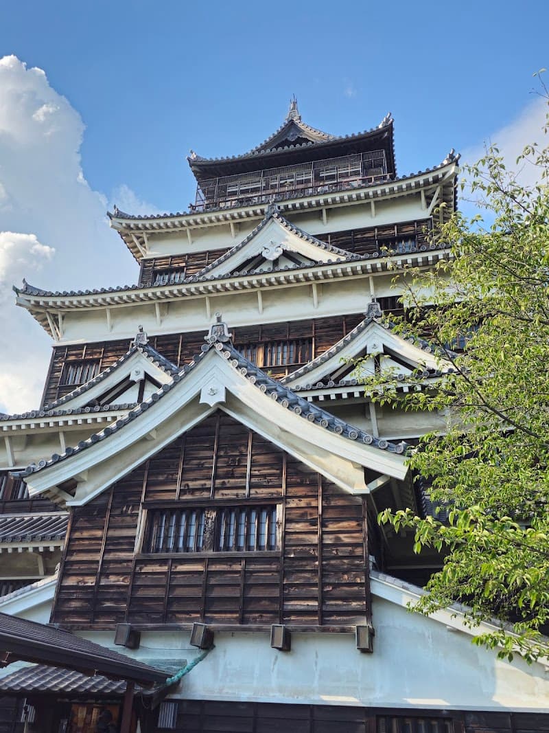 Hiroshima Castle & Castle Park
