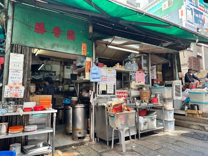 Harbour Heights & Night Lights: Day 1 in Hong Kong