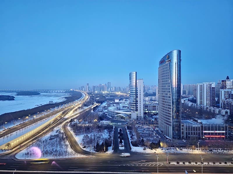 Songbei Shangri-La Harbin