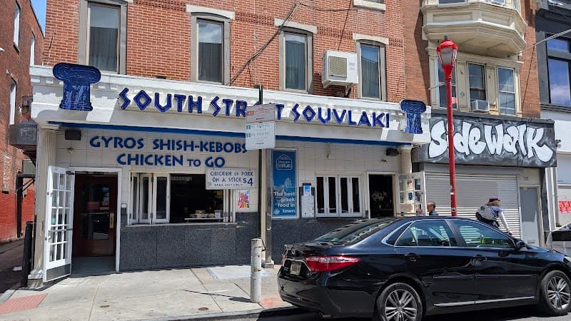 South Street Souvlaki (vegetarian/seafood choices)