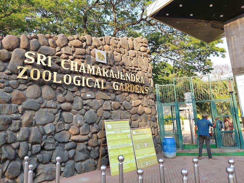 Sri Chamarajendra Zoological Gardens (Mysore Zoo)