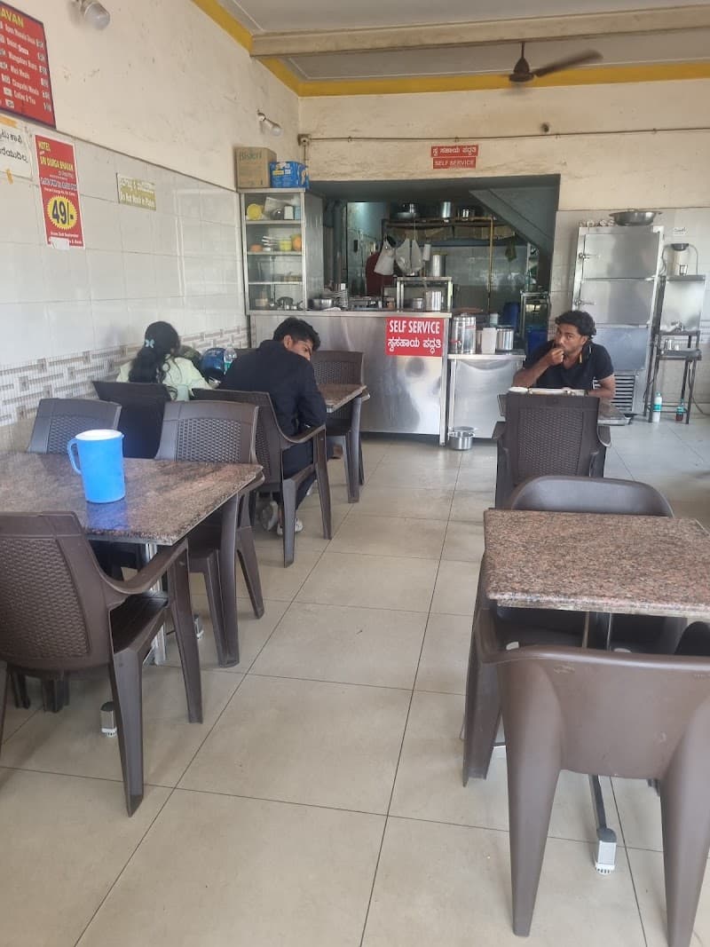 Sri Durga Bhavan (Pure Veg)