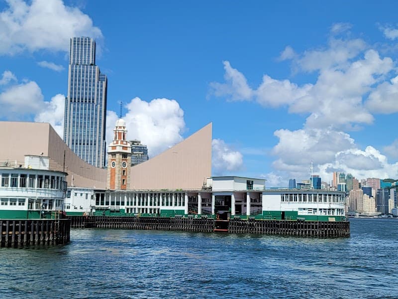 Star Ferry Harbour Cruise