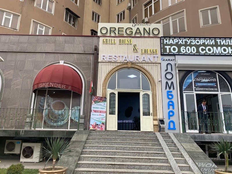 Steak House Dushanbe