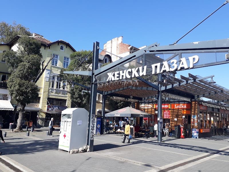 Street Market Breakfast at Zhenski Pazar (Women’s Market)
