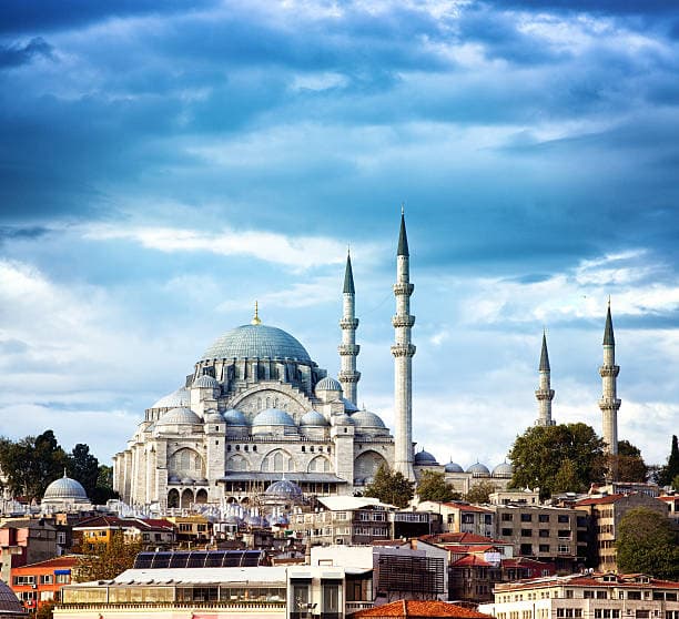 Suleymaniye Mosque Complex