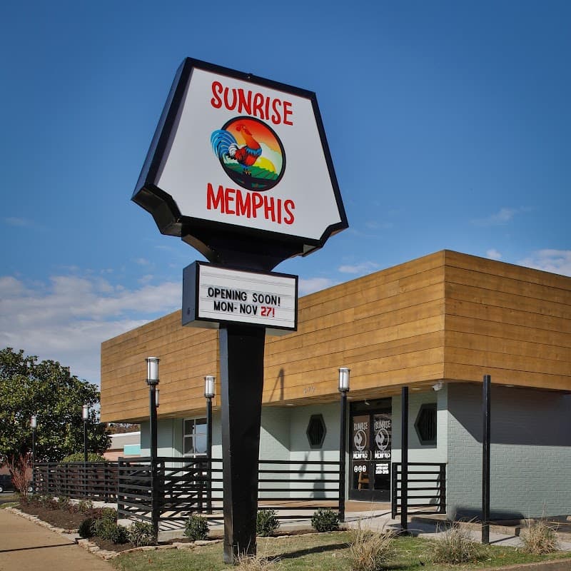 Sunrise Memphis (Downtown-ish / Medical District Edge)