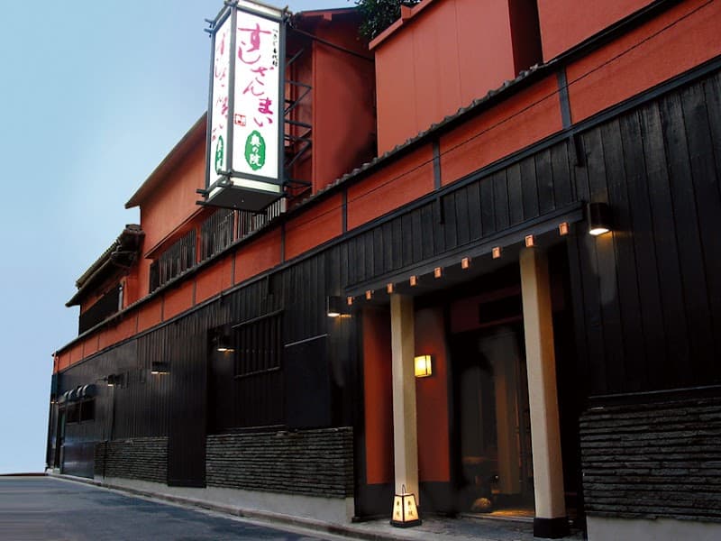 Sushi Zanmai Tsukiji