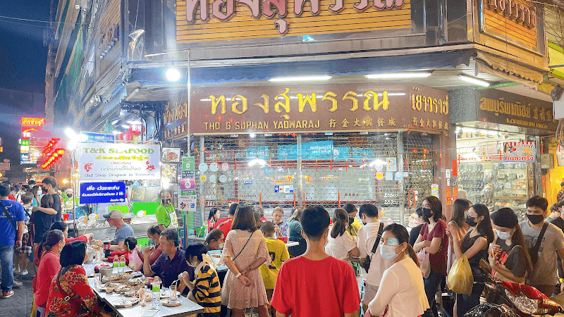 T & K Seafood
