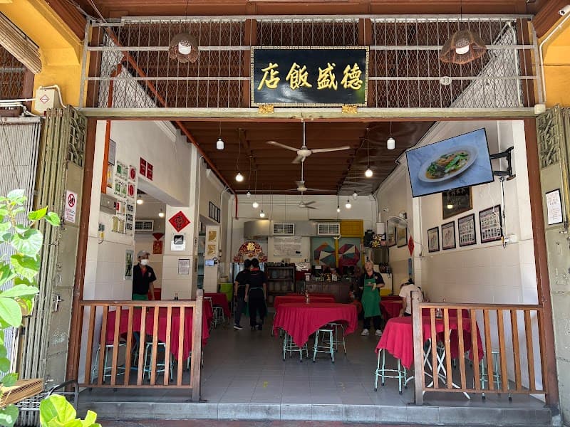 Teksen Restaurant