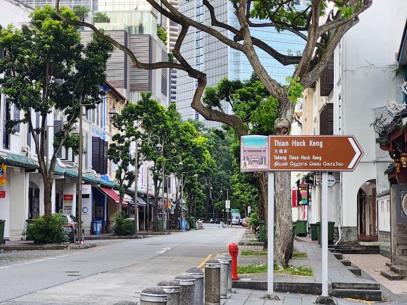 Telok Ayer Shophouse Stroll