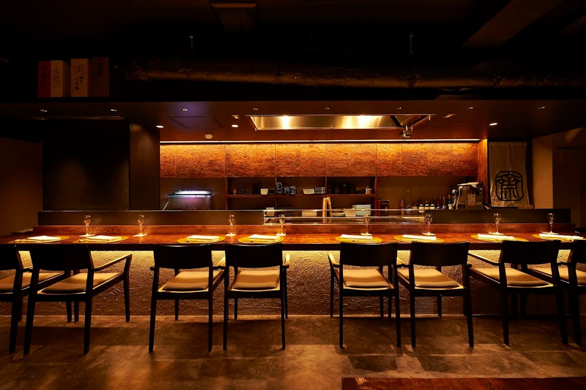 Teppanyaki Sumiyaki Saito