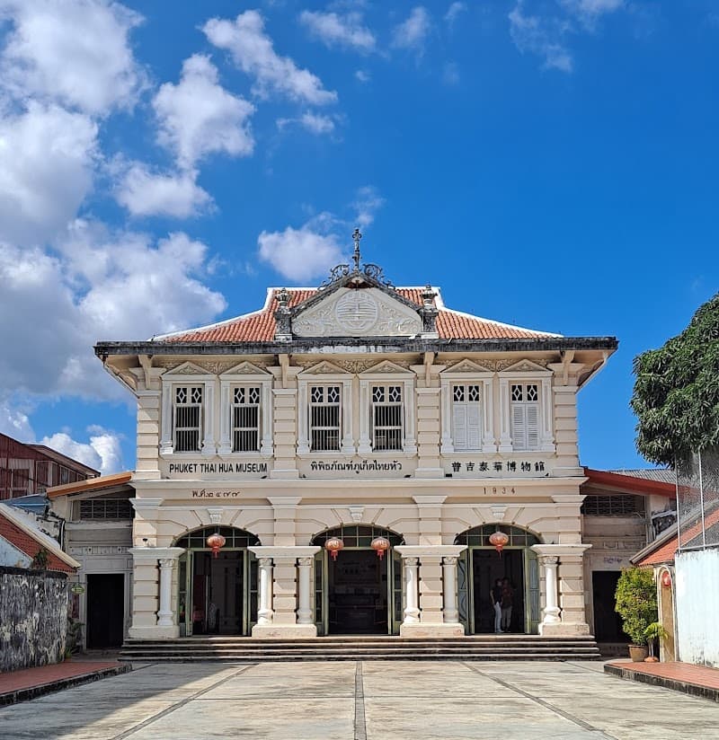 Thai Hua Museum