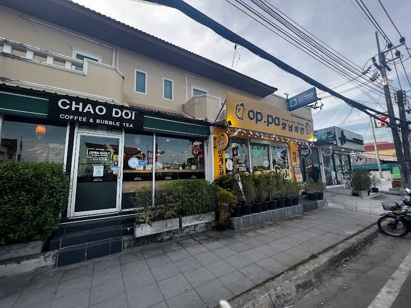 Thalang Old Phuket Guesthouse