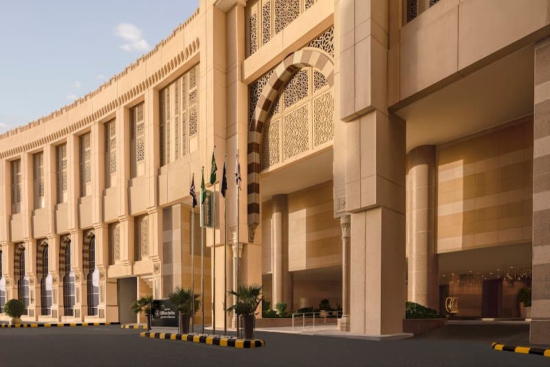 The Oasis Lounge at Hilton Suites Makkah