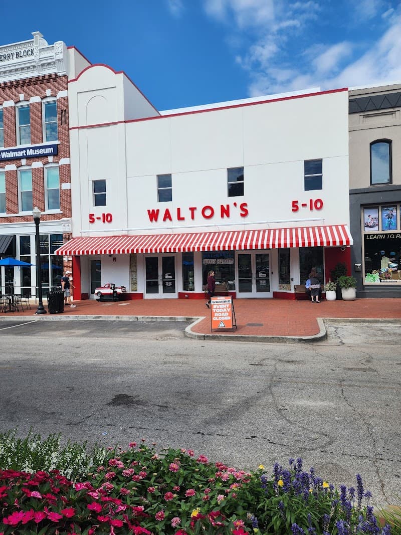 The Walmart Museum & Visitors Center