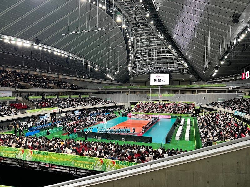 Tokyo Metropolitan Gymnasium