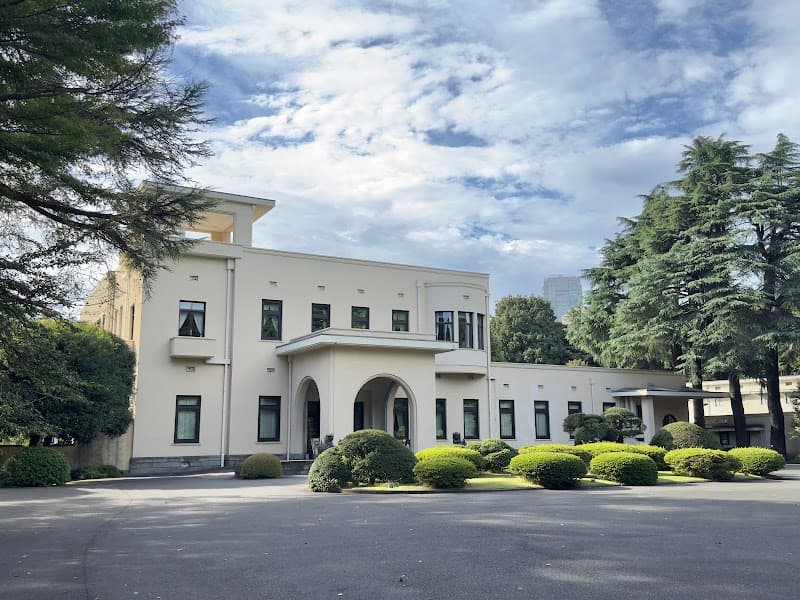 Tokyo Metropolitan Teien Art Museum