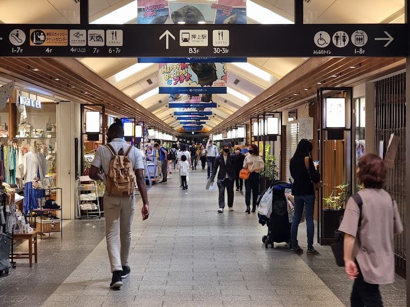 Tokyo Skytree Town (Exterior & Solamachi)
