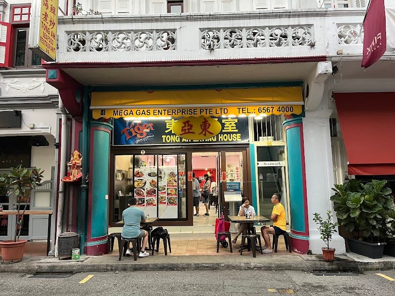 Tong Ah Eating House