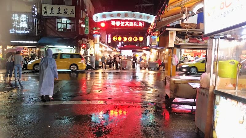 Tonghua (Linjiang) Night Market